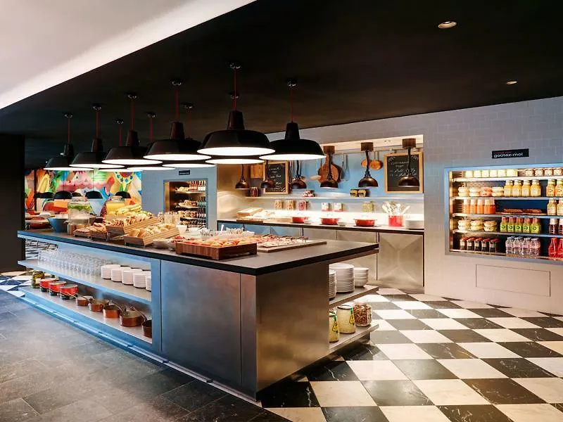 Citizenm Gare De Lyon 4*