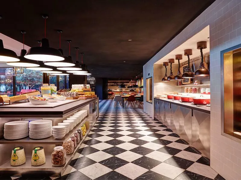 Citizenm Gare De Lyon Hotel Paříž